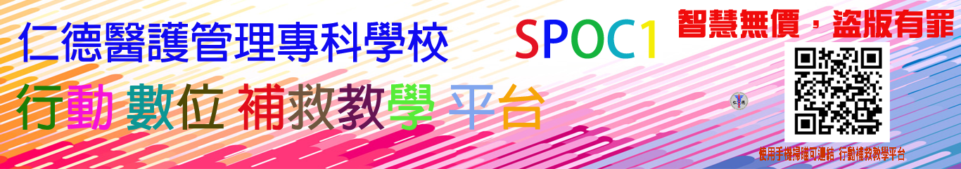 Header image representing the corporate design